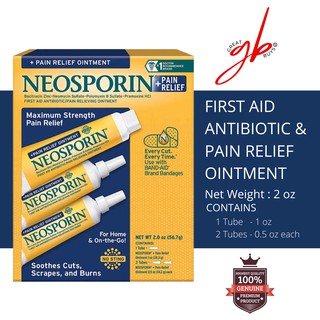Pain Relief Ointment First Aid