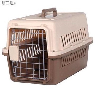 ﹊♞♤Nunbell Traveling Pet Dog Cat Cage Travel Box Cage Carrier pk172