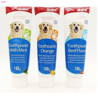 ◊✆✶Pet Dog Toothpaste by Bioline Orange , Beef , Mint Flavor 100g NOTE: TOOTHPASTE ONLY