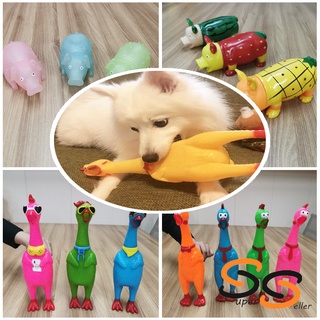 Pet Toy Screaming Chicken/Pig Yellow Rubber Chicken Pet Dog Toy Squeak Squeaker/E06024