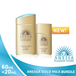 [ONLINE EXCLUSIVE] ANESSA Perfect UV Sunscreen Skincare Gold Milk Bundle [SPF 50] [Sun Protection] [