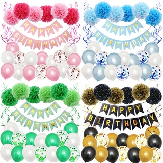 29pcs Happy Birthday Party Decorations Set Bunting Banner Balloons Paper Pompoms