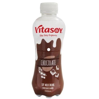 Beverages✟┅Vitasoy Soya Milk In Coffee And Chocolate Flavored 330mL
