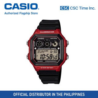 Casio (AE-1300WH-4AVDF) Black Resin Strap Digital World Time 100 Meter Watch