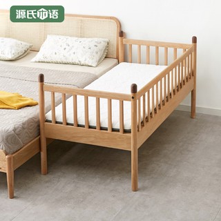 Genji Muyu Crib Newborn Children's Bed with Fence Babies' Bed All Solid Wood Widened Bed Stitching B