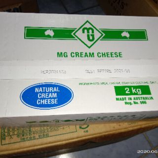 MG Cream Cheese 2kg Imported from Australia (4)