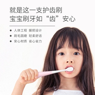 【Hot Sale/In Stock】 Children s toothbrush with soft bristles 1-2-3 years old and over 6 infants and (6)
