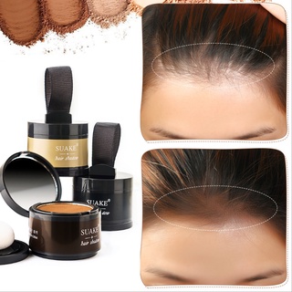 SUAKE Softening Hair Powder Instant Black Hair Root Concealer Natural Instant Hairline Shadow Powder Concealer Concealer