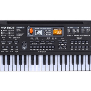 61 Keys Digital Music Electronic Keyboard Key Board Musical Electric Piano OOHXQ (5)