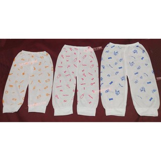 PRINTED WHITE Newborn Baby Cotton Pajama