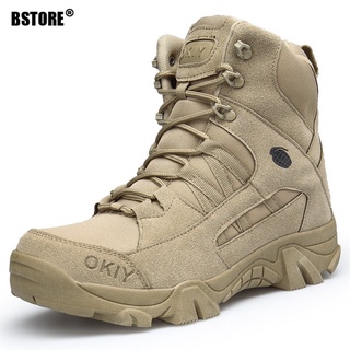 Boots Swat Sport Army Men Tactical Boots Outdoor Hiking High Top Combat