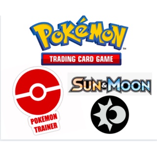 Pokemon Cards Sun and Moon Base Trainer Cards