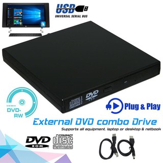 PC Laptop Slim External USB 2.0 DVD Drive CD RW Writer Burner Reader Player (1)