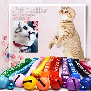 Adjustable Pet Collar With Bell Pet Cat Accessories for Small Dog