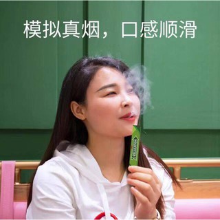 Imported Stocks! Relaxation Easy Disposable Electric Vape Imported Vaporizer Healthier Choice
