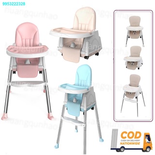 XCFT55.66✥㍿❂【COD】Baby High Chair Feeding Chair With Compartment Booster Toddler High ，（1-10 Year Ol