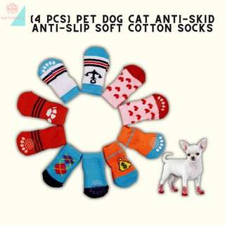 [4 PCS] Pet Dog Cat Anti-Skid Anti-Slip Soft Cotton Socks