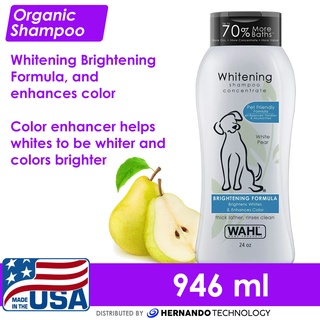 (BLUE) Wahl Odor Dog Shampoo 24 oz - Brightening Formula (dog shampoo and conditioner, shampoo for d