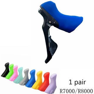 Mountain Bike Suitable For ST-R7000 ST-R8000 Di2 STI Lever Hoods 9 color 1 Pair