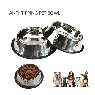 Stainless Pet Bowl Small 18cm for Cats and Dogs