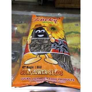 Sunflower Seeds 1kg.