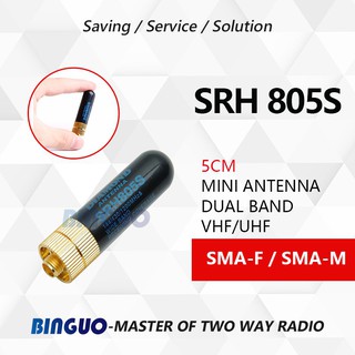 【Ready Stock】♝﹍Baofeng Walkie Talkie SRH805S Antenna Two-Way Radio Whip Signal Enhance SMA-Female Fo