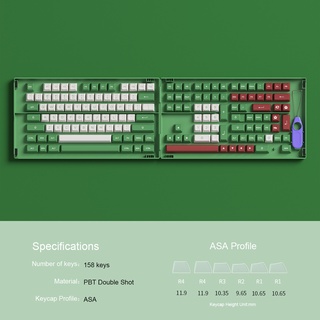 Akko Matcha Red Bean 158-Key ASA Profile PBT Double-Shot Full Keycap Set for Mechanical Keyboards with Collection Box (2)