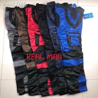 ✼Tactical pants(2in1)，Can be trousers, can be shorts.Men's fashion wearing...#2222