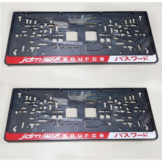 JDM License Plate Cover