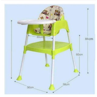 (2IN1)Bebo High Chair Feeding Chair For Baby w/Seat Cover