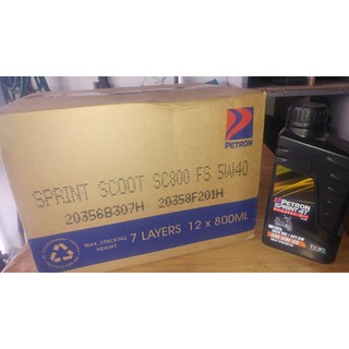 4T Petron Sprint Scooter Oil Fully Synthetic- SAE 5W-40