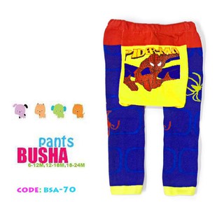 BUSHA PANTS The Original BUSHA PANTS (3)