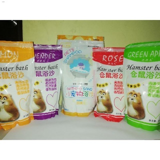Small Pet Bedding & Litter﹍✜Hamster Sand Bath (Scented & Unscented)