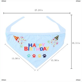 【RT81】Pet Cat Dog Happy Birthday Party Crown Hat Puppy Bib Collar Cap Hea (7)