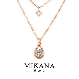 Mikana 18k Rose Gold Plated Kumi Layered Pendant Necklace Accessories For Women