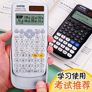Scientific Calculator991cnFunction Multifunctional Examination Engineering Junior High School High School and College Student Chemistry First Building82ES