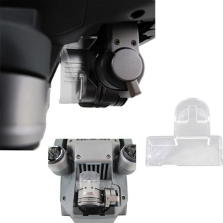 New Gimbal Lock Clamp Camera Cover Protector PTZ Holder for DJI Mavic Pro Drone (1)