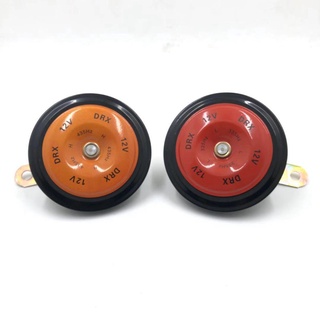 motor accessories▨┅ﺴHight /Low Horn Universal Motorcycle Disc