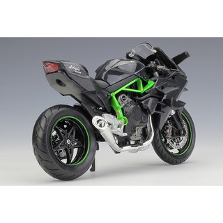 Maisto 1:12 Kawasaki Ninja H2 R Diecast Motorcycle (5)