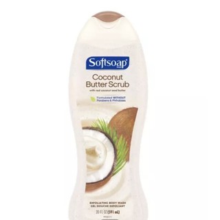 Softsoap Body Butter Coconut Scrub, Body Wash 591ml IMPORTED FROM USA (2)