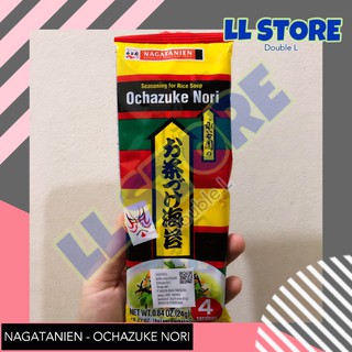 Nagatanien Ochazuke Nori | Japanese Ochazuke Seasoning