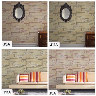 BHW wallpaper Adhesive wall sticker 3D bricks design pvc waterproof J5A (1)