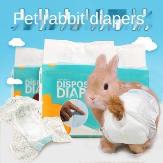 Rabbit Diapers Small Rabbit Pet Diapers Shit Diaper Cover Butt Wear Small Rabbit Special pet grooming pet supplies groceries pets dog supplies supplies dog pants female