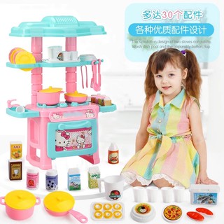 Cartoon Mini Kitchen Set Toy Kid Play Cooking Toys children’s kitchen tableware set toys
