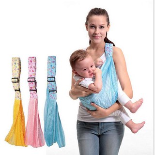 Breathable Mesh Straps Harness Horizontal Hold Carrier for Baby