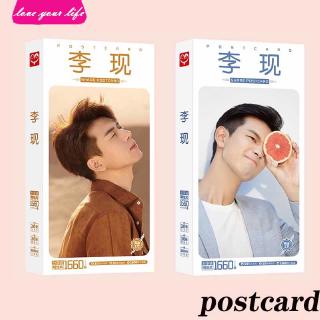 Li Xian postcard Photo Cards Box Sets Sticker Exchange gifts birthday gifts (1)
