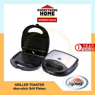 Kyowa Griller Toaster / KW-2626