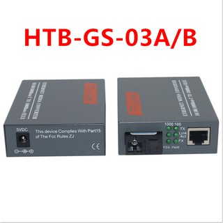 HTB-GS-03 A/B 1000Mbps Gigabit Fiber Optical Media Converter Single Mode Fiber Converter Switch