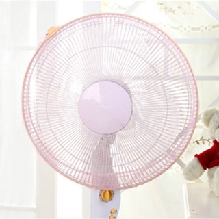 30-45CM Fan Dust Cover All-inclusive Safety Kids Mesh Protective Sleeve Bedroom