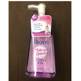 Brand New Auth Biore Cleansing Oil 150ml (1)